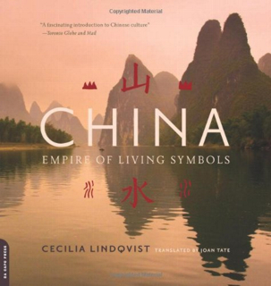 364-china-empire-of-living-symbols