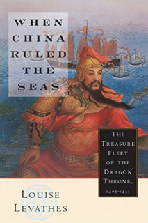 366-when-china-ruled-the-seas