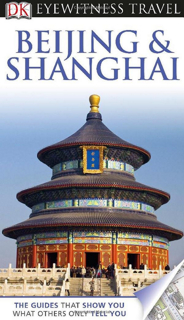 368-dk-eyewitness-travel-guide-to-beijing-and-shanghai