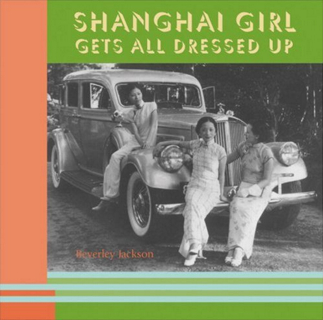 370-shanghai-girl-gets-all-dressed-up