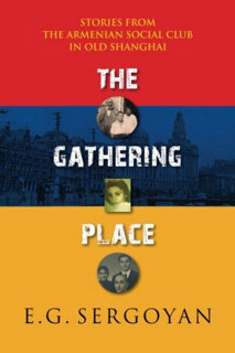 376-the-gathering-place
