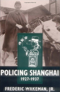 377-policing-shanghai-1927-1937