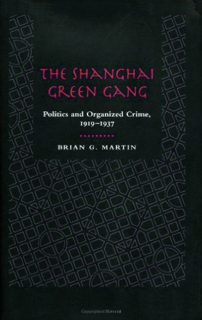379-the-shanghai-green-gang