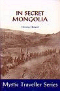 396-in-secret-mongolia