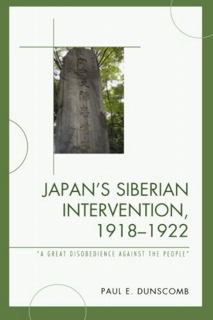402-japans-siberian-intervention