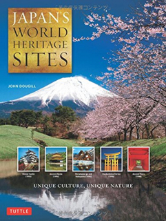 408-japans-world-heritage-sites