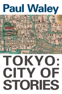 414-tokyo-city-of-stories