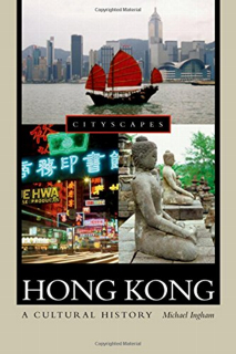 425-hong-kong-a-cultural-history