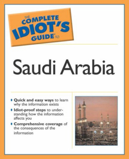 469-the-complete-idiots-guide-to-understanding-saudi-arabia